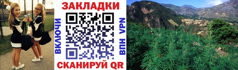 Хочу наркоту Калач-на-Дону ГАШ  АМФ  Мефедрон  КОКАИН  Alpha PVP 