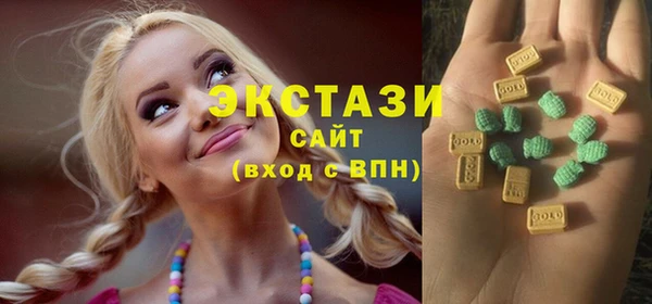 каннабис Новокубанск