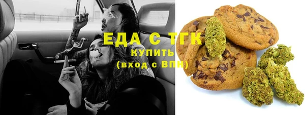 сатива Нея