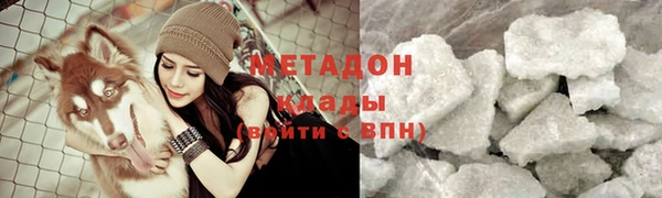 марки nbome Пролетарск