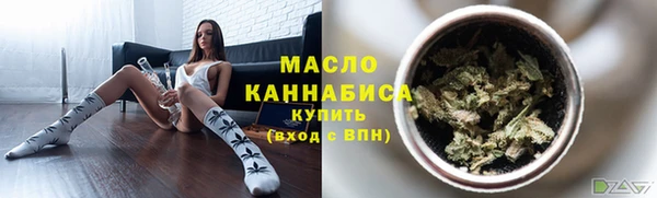 MDMA Premium VHQ Дмитровск