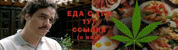 сатива Нея