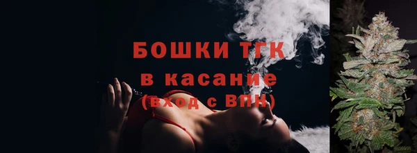 каннабис Новокубанск