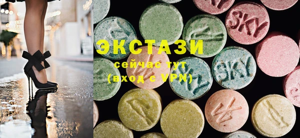 MESCALINE Новодвинск