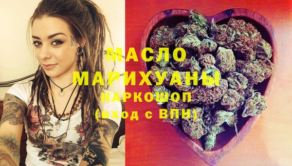 сатива Нея
