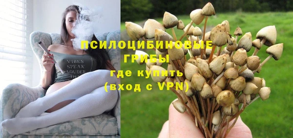 метадон Нефтегорск