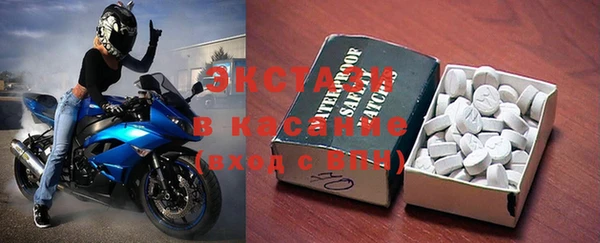сатива Нея