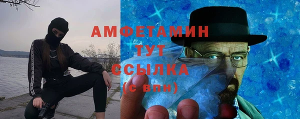 ешки Приозерск
