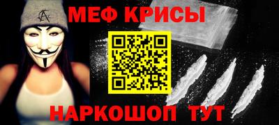 шишки Будённовск