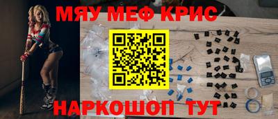индика Гатчина