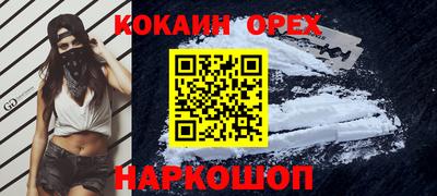 МДПВ Гай