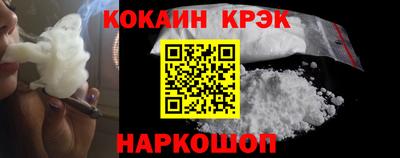 альфа пвп VHQ Гагарин