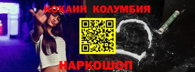 МДПВ Гай