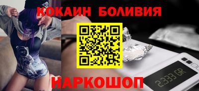 альфа пвп VHQ Гагарин