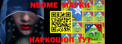 альфа пвп VHQ Гагарин