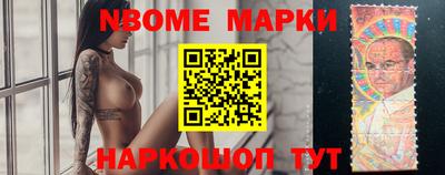 МДПВ Гай