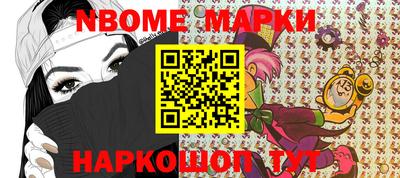 МДПВ Гай