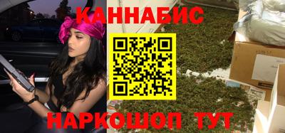 кокаин Бузулук