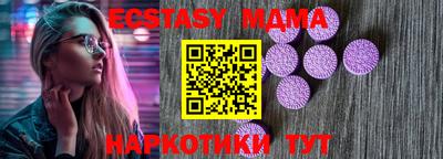 МДПВ Гай