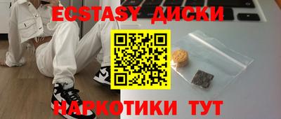 альфа пвп VHQ Гагарин