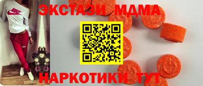 МДПВ Гай