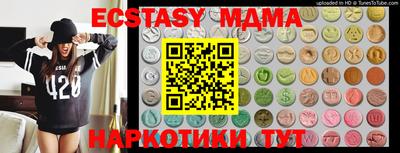 МДПВ Гай