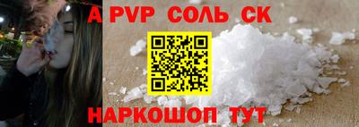 МДПВ Гай
