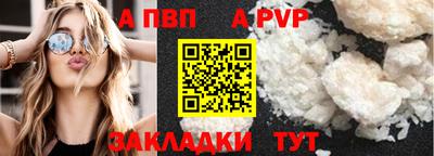 МДПВ Гай