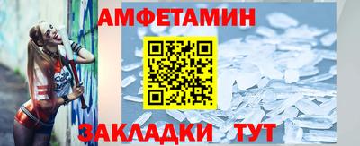 индика Гатчина