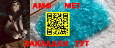 МДПВ Гай