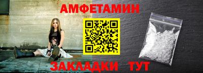 МДПВ Гай