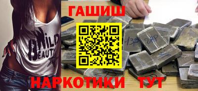 МДПВ Гай