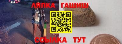 альфа пвп VHQ Гагарин