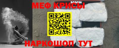 альфа пвп VHQ Гагарин
