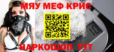 МДПВ Гай