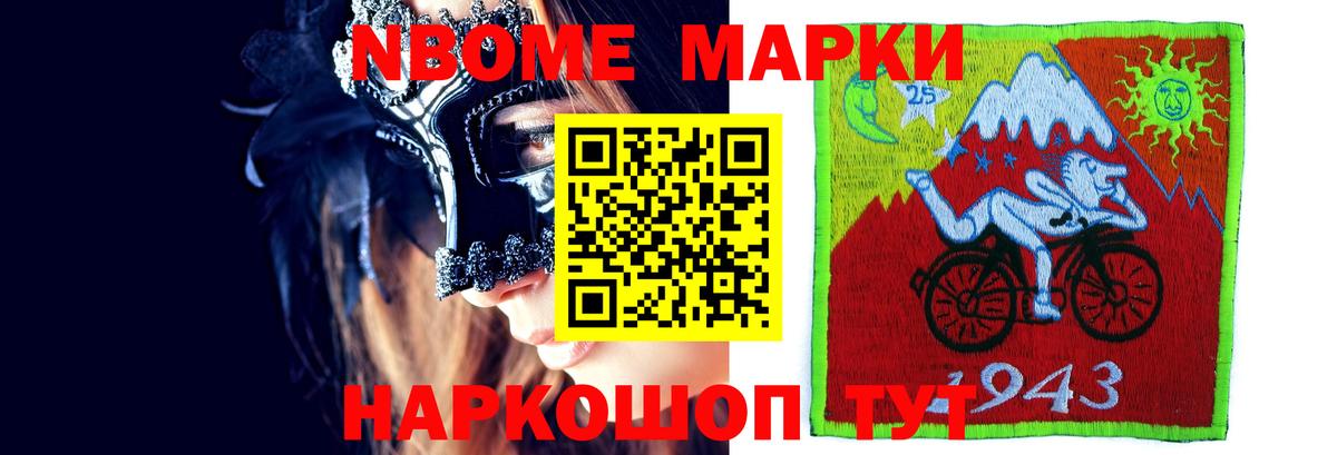 Лсд 25 экстази кислота  гидра ссылки  Калач-на-Дону  LSD-25 экстази ecstasy 